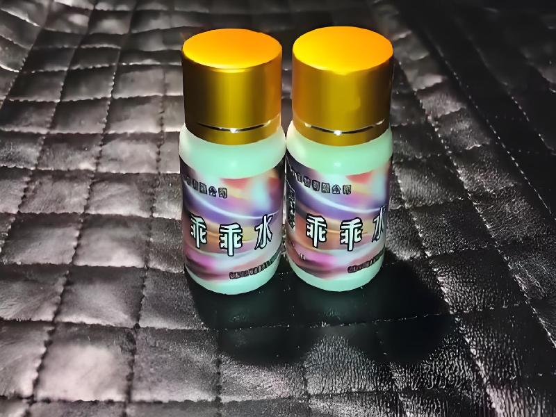 催听迷用品3131-vp型号